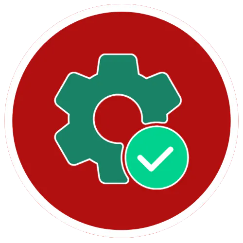 ระบบการบรรจุขั้นสูง