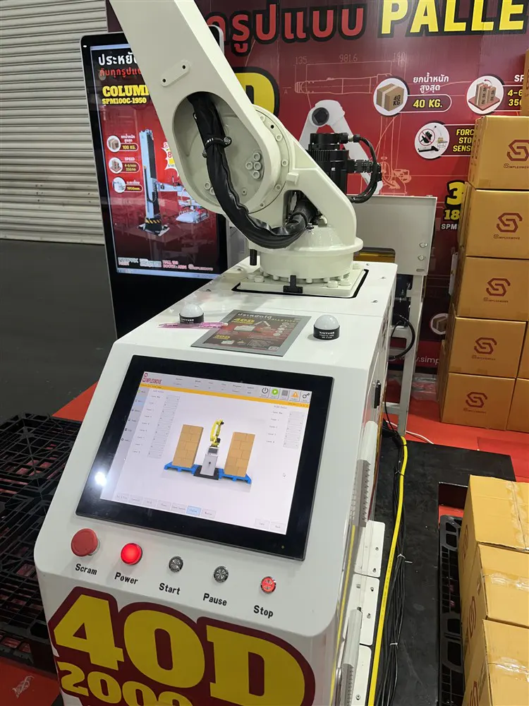 Cobot Palletizer reivew (10)