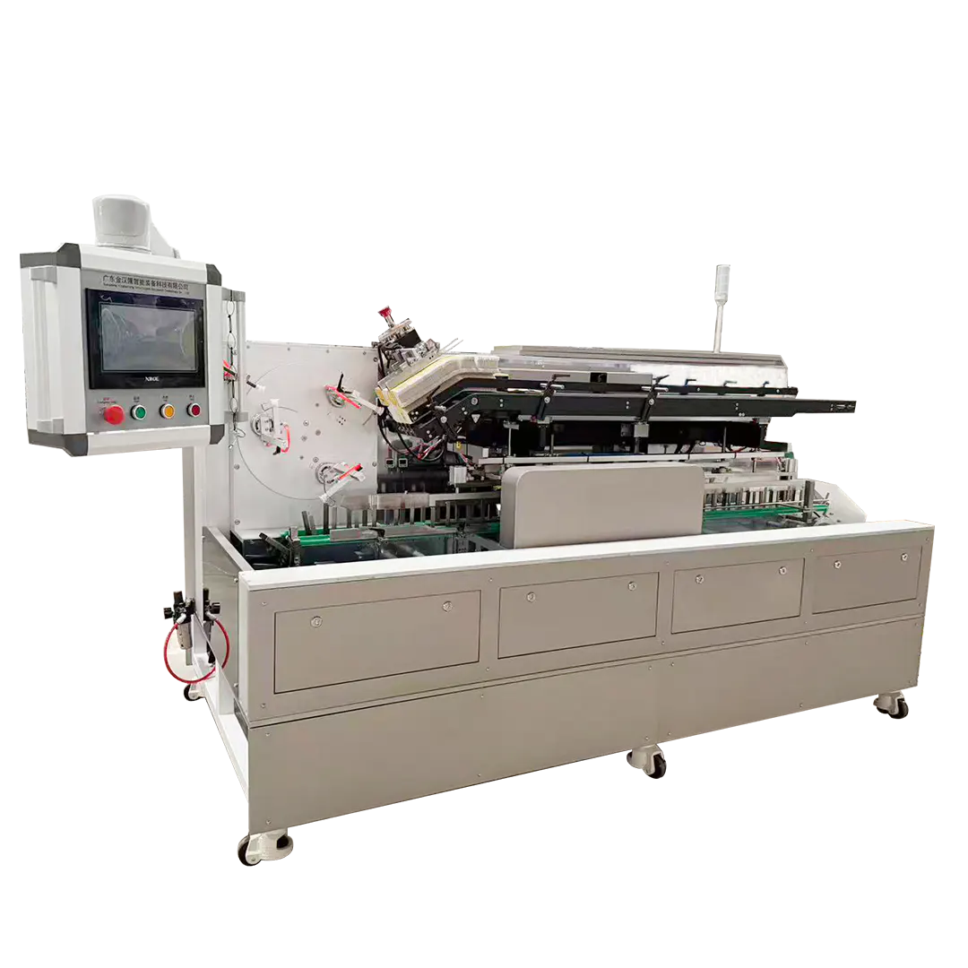 เครื่องเปิดกล่องความเร็วสูง